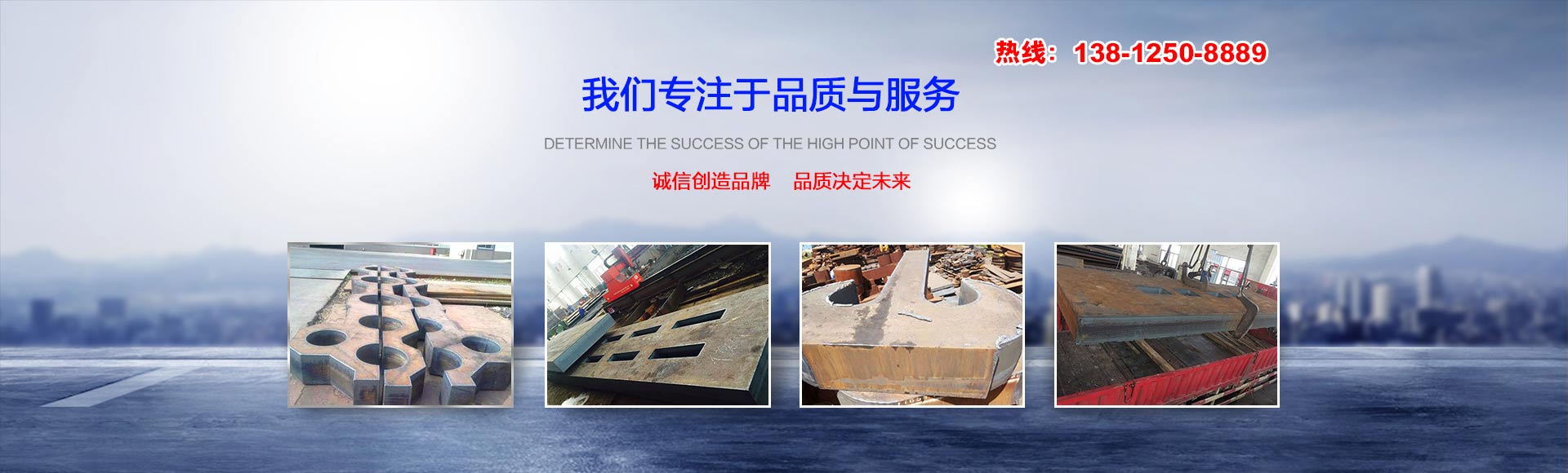 濟寧正邦表面處理劑有限公司